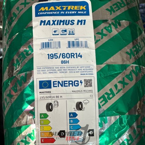 لاستیک-1956014-مکس-ترک-چین-تصویر-1