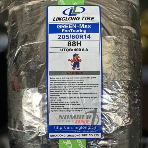 لاستیک-سایز-2056014-لینگلانگ-تصویر-1